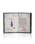 景泰蓝12英寸青花葫芦瓶|家居礼品装饰|迪拜与利雅得结婚礼物|收藏级摆件