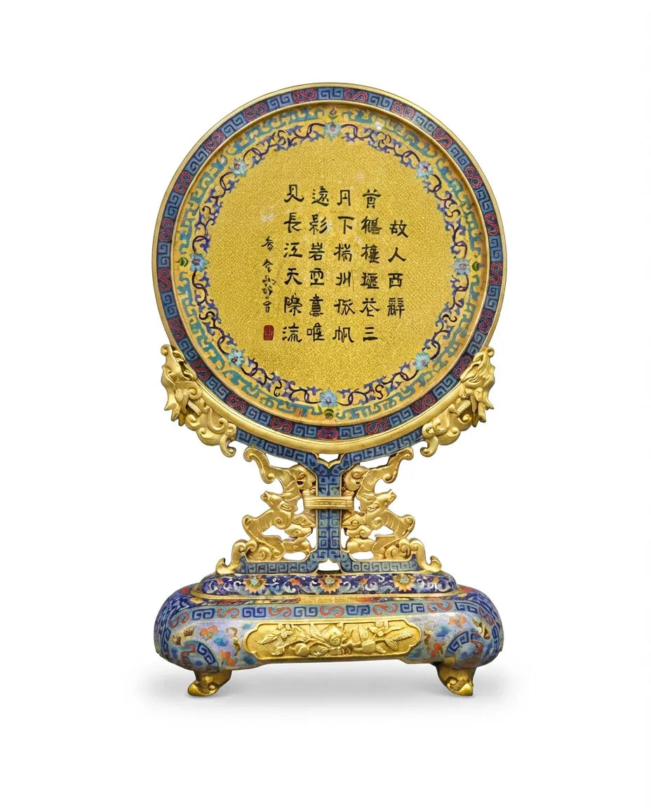 Customized Landscape Design Cloisonne Tabletop Mini-Screen|Decorative Items|Unique Personalized Gifts Dubai &amp; Riyadh|Designer Presents