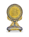 Customized Landscape Design Cloisonne Tabletop Mini-Screen|Decorative Items|Unique Personalized Gifts Dubai & Riyadh|Designer Presents
