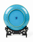 Close-up detail of the gold-plated copper rim and enamel blessing font on this Royal Cloisonne plate, a premium piece for luxury home decor and home gifts