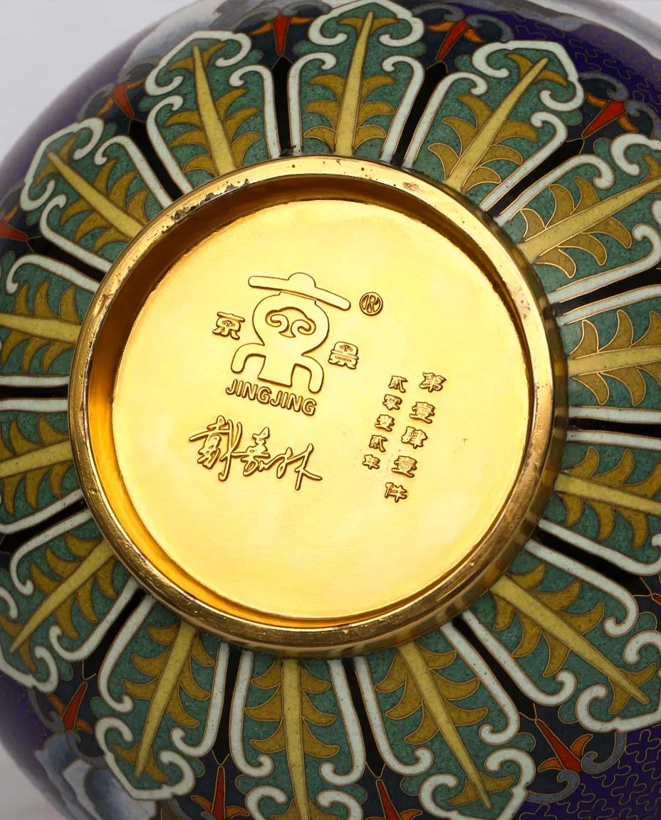 Close-up detail of the gold-plated copper rim and enamel blooming peony pattern on this Royal Cloisonne vase,a premium piece for luxury home decor and home gifts